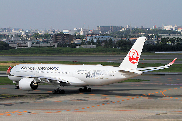A350ロゴ