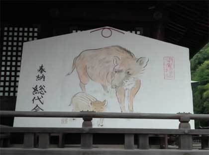 20190528_吉備津彦神社_014