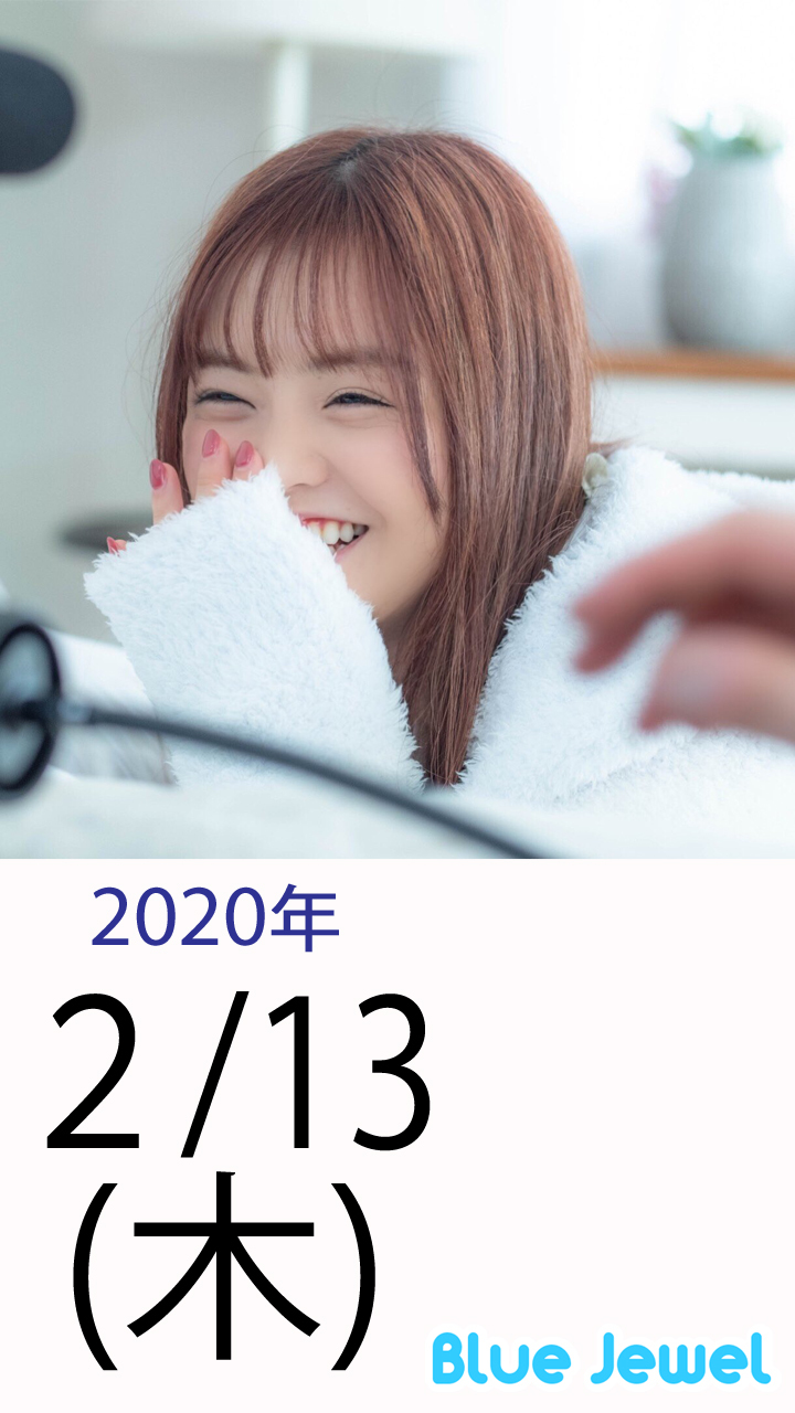 2020_2_13.jpg