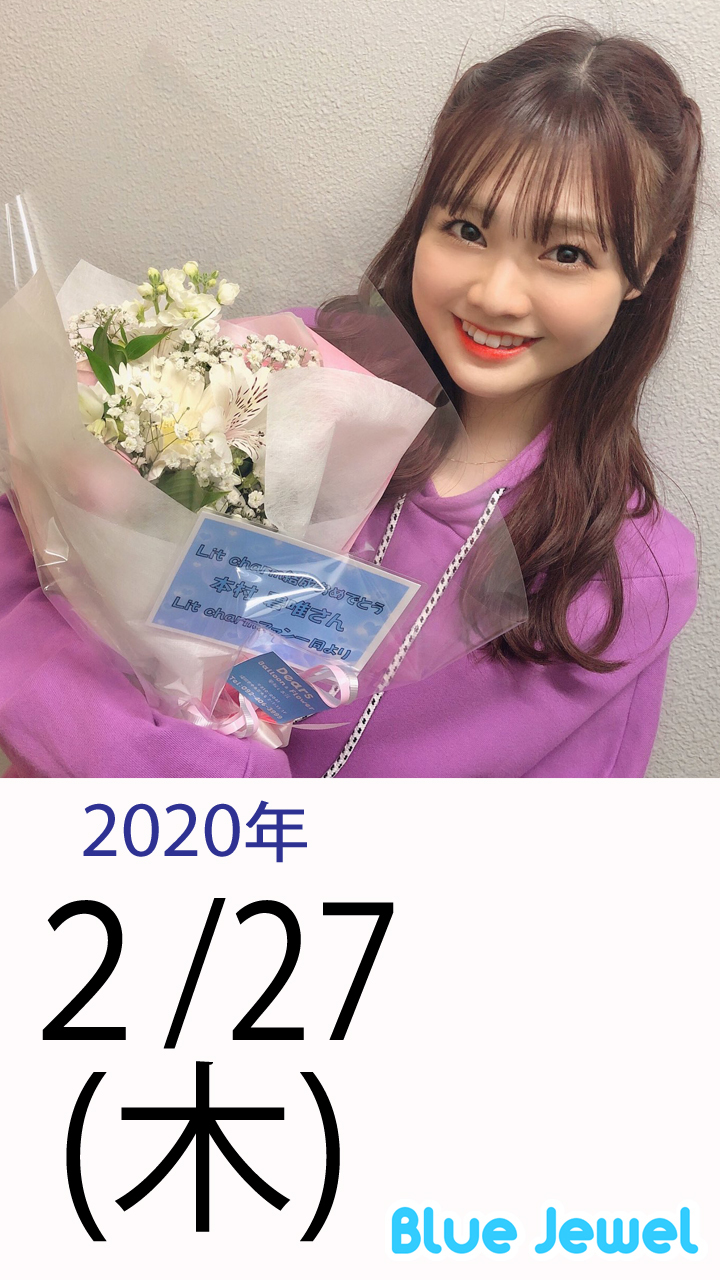 2020_2_27.jpg