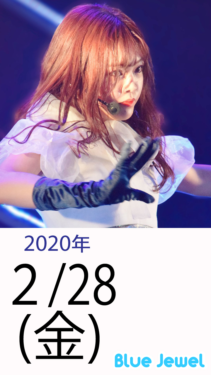 2020_2_28.jpg