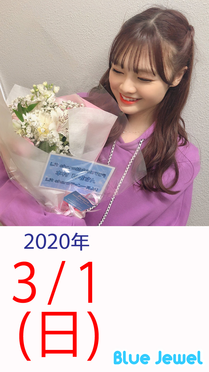 2020_3_1.jpg