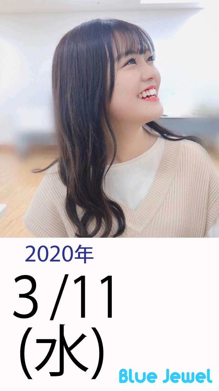 2020_3_11.jpg