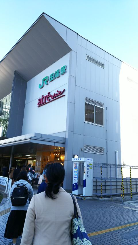 はい戻ってきました。JR田端駅。