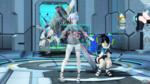 pso20200819225732.png