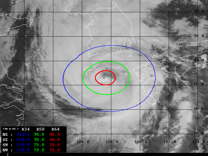 2020年 台風9号 リアルタイム衛星画像