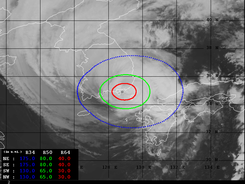 2020年 台風10号 リアルタイム衛星画像