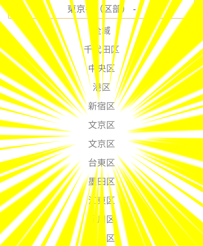 15799411250.png
