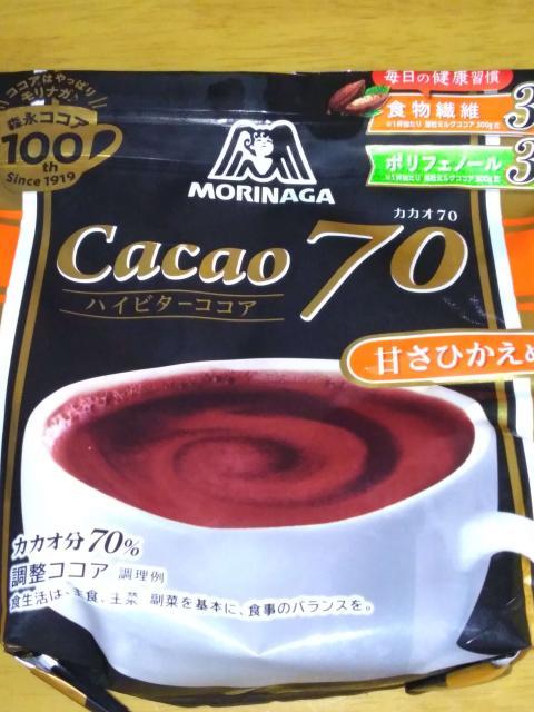 おやつ2019年10月