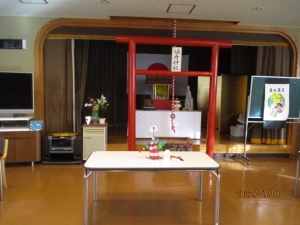 R4新年会1