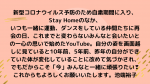 紺　ピンク　ソーシャルマーケター　Youtubeサムネイル (1)