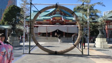 191228茅の輪の向こうに、日枝神社社殿