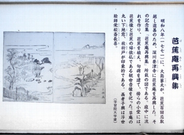 DSCN8144.jpg