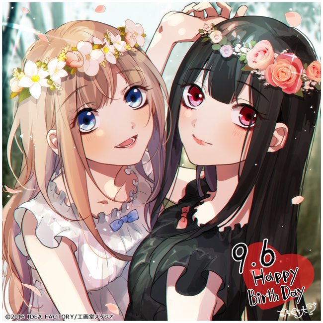 sympathy Kiss と白と黒のアリス
