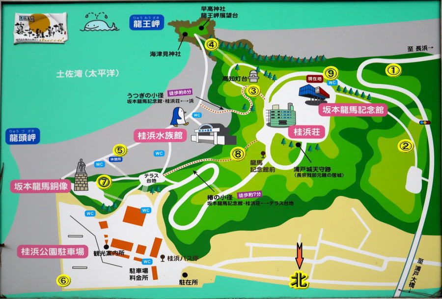 ②21-12-29桂浜地図