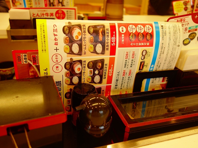 DSC08652.jpg