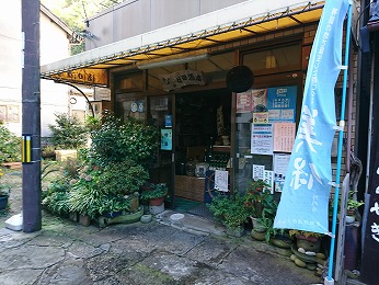s-DSC_4009.jpg