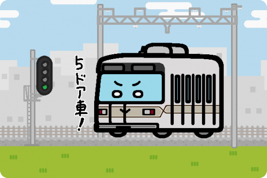 長野 03 電鉄 系 東京メトロ03系03