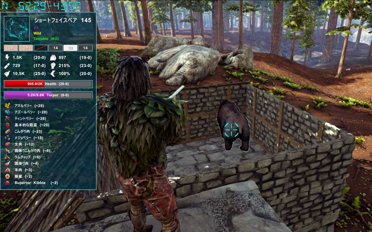 Ark Survival Evolved アベレーション レッドウッド 沼でのテイム Amissa もちもち おでこのゲーム見聞録