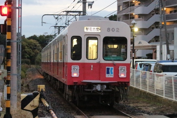 高松琴平電気鉄道600形電車