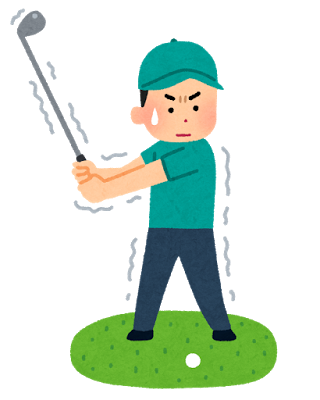 sports_golf_yips_20200528052113fb4.png