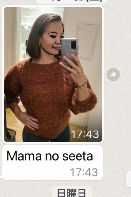 ママのセーター