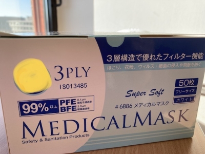 Mちゃんのネイルサロンで使っている医療用マスクには 日本語が書かれていました。