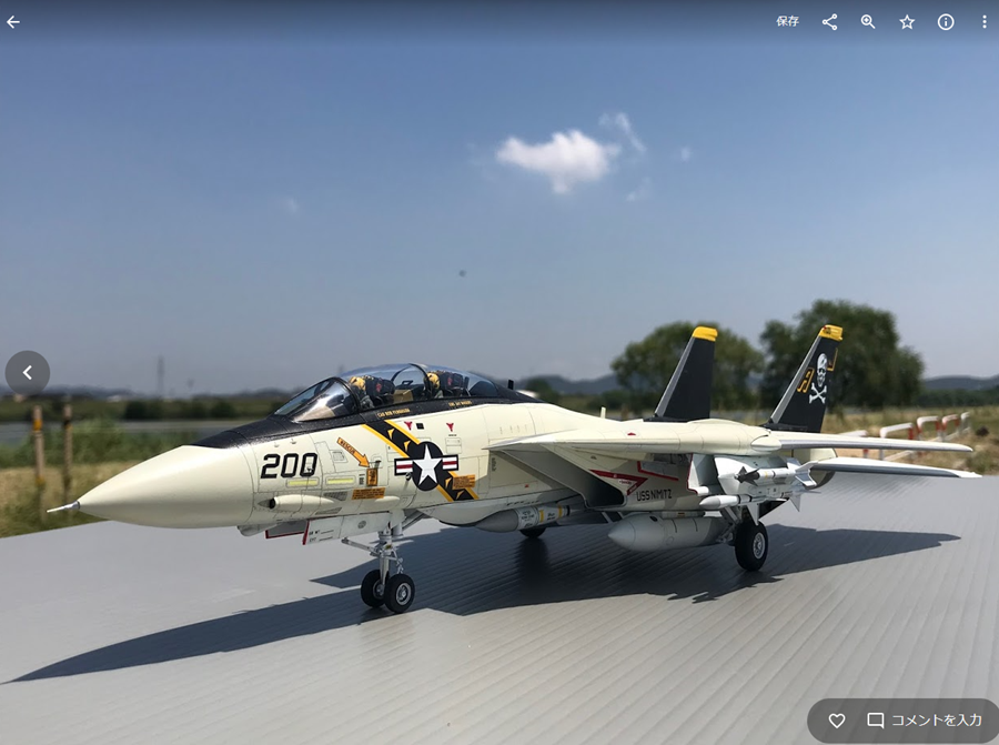 タミヤ 1/48 F-14A トムキャット | プラモの店 『モデルショップ・ノア』 ホームページ