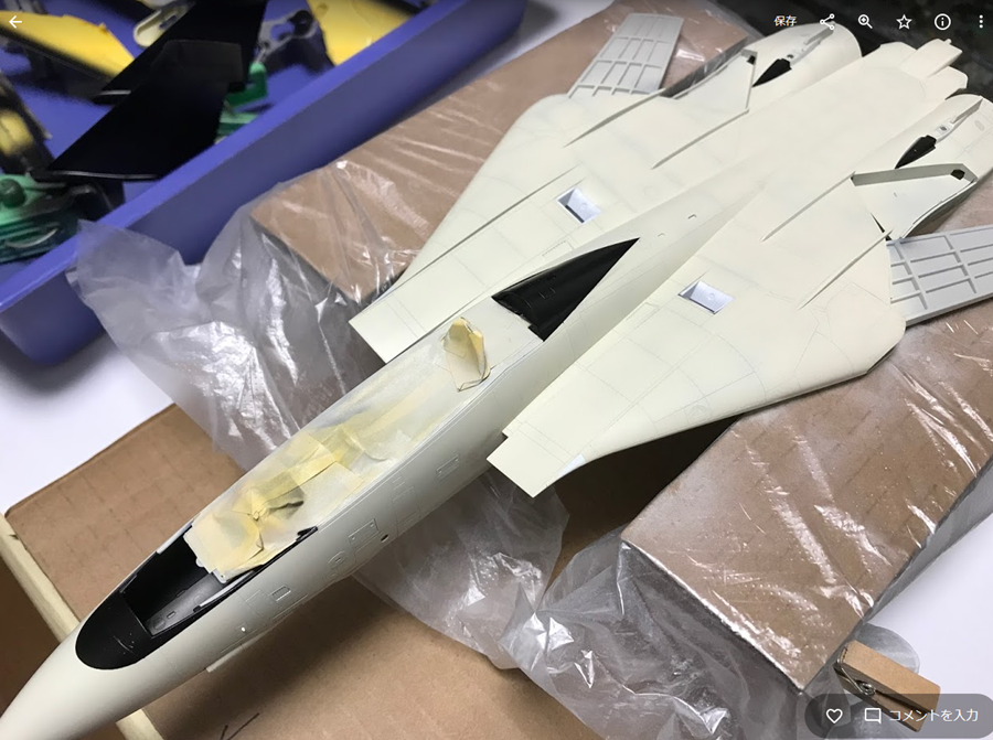 タミヤ 1/48 F-14A トムキャット | プラモの店 『モデルショップ・ノア』 ホームページ