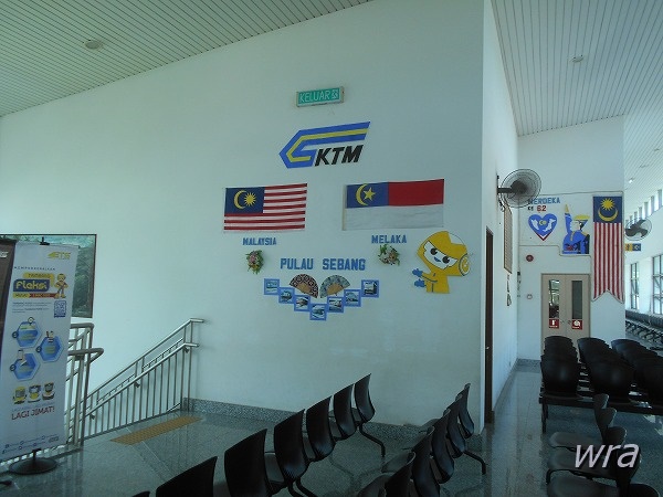 KTM commuter Tamping station and national flags