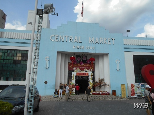 クアラルンプールの観光地セントラルマーケット