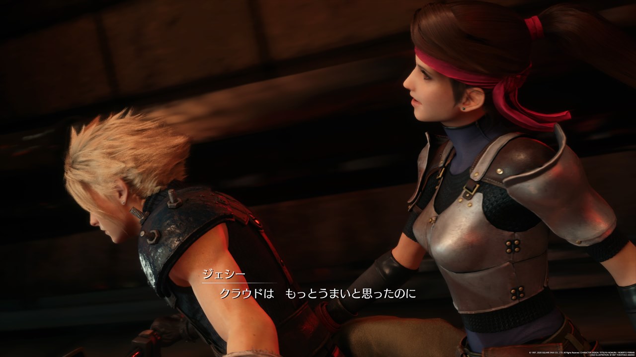 200530-FINAL_FANTASY_VII_REMAKE-ジェシーの評価_低評価