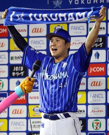 佐野恵太選手が逆転サヨナラ満塁本塁打